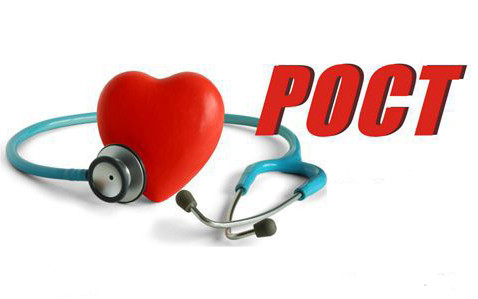 給POCT插上“i”的翅膀,將是未來發展主流!